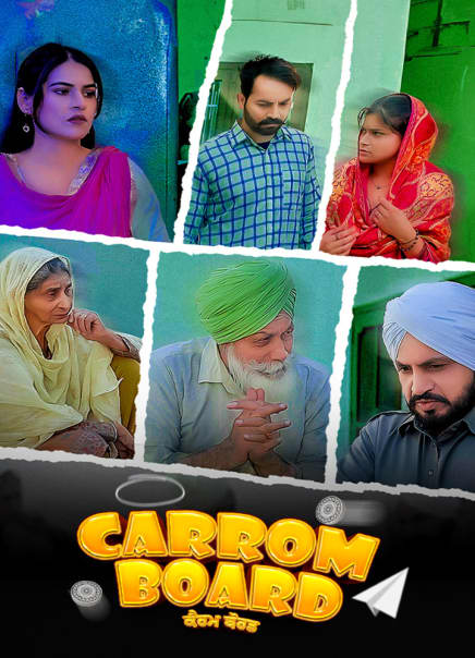 Carrom Board 2025 Punjabi Short Movie 1080p | 720p | 480p HDRip Download