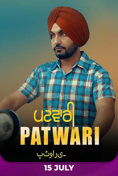 Patwari 2022 Punjabi Short Movie 1080p | 720p | 480p HDRip Download