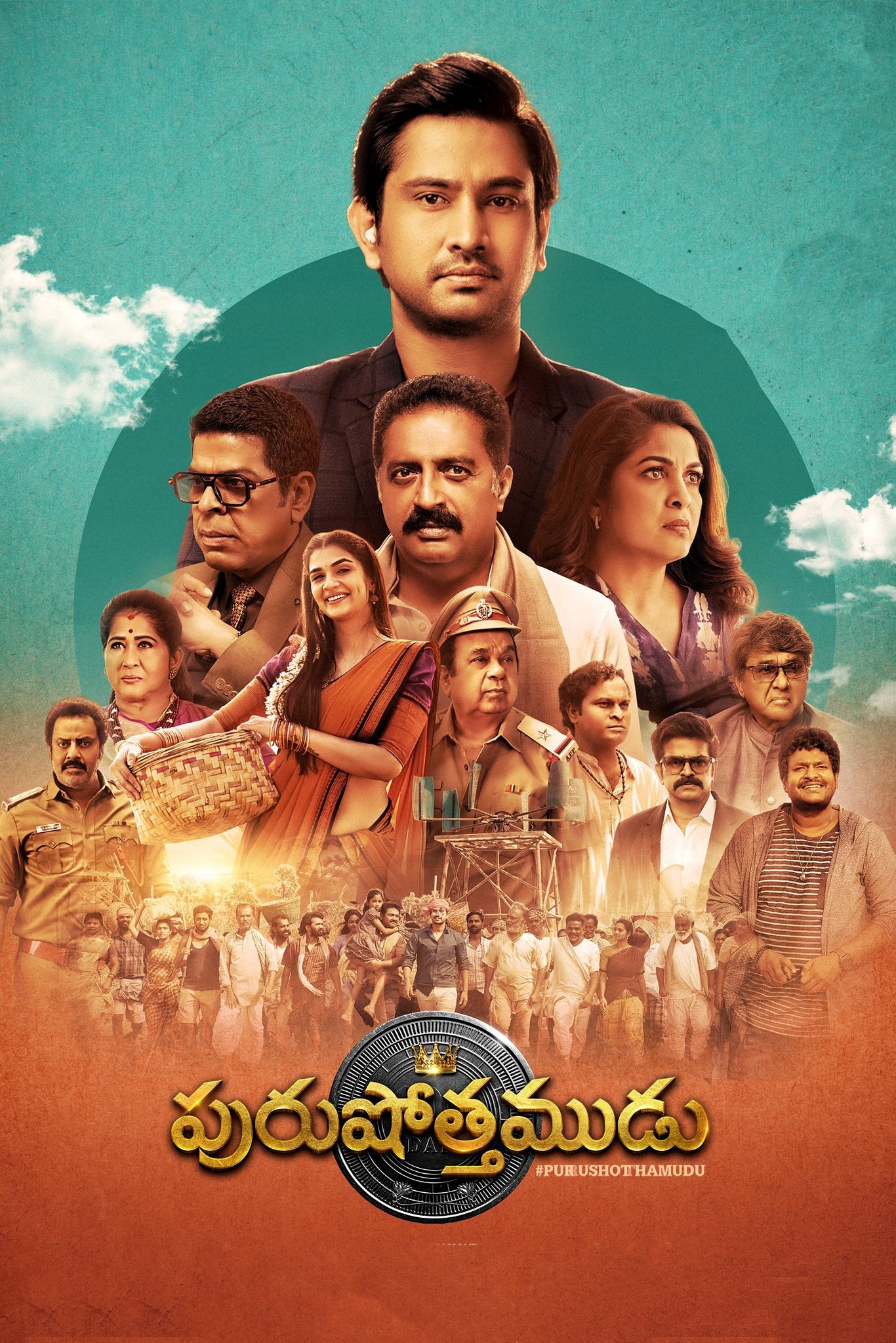 Purushothamudu 2024 ORG Hindi Dubbed 4K 2160p | 1080p | 720p | 480p UNCUT HDRip ESub Download